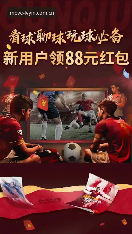 绿茵体育官网中国官方主站注册流程哪个好 绿茵体育官网中国官方主站注册流程深度评测:哪个更省心?实测数据说话